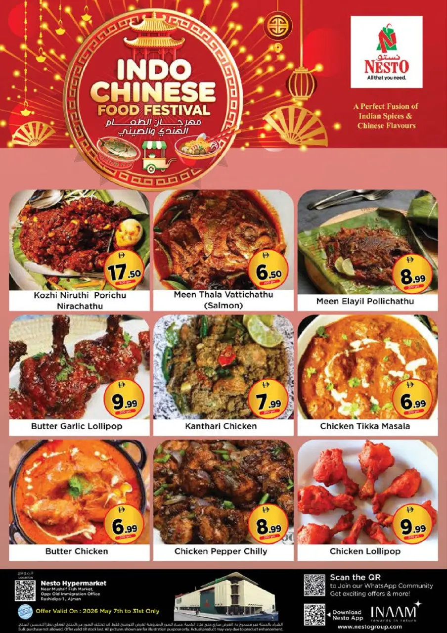 Ofertas de Nesto Mushrif de 28 a 31 mayo 2026 Ofertas de ahorro en Mashreq - Página 17