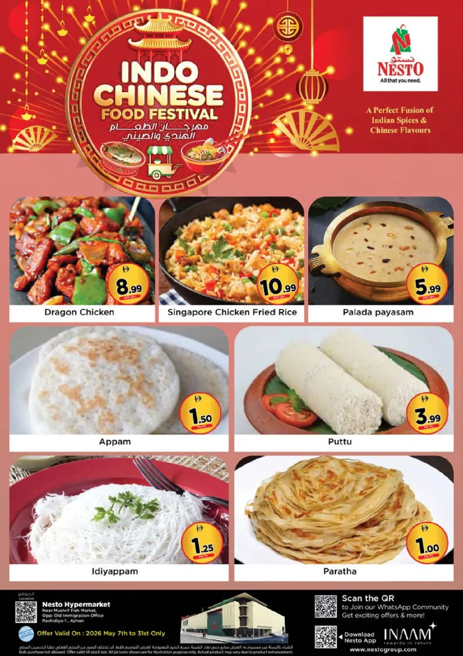 Ofertas de Nesto Mushrif de 28 a 31 mayo 2026 Ofertas de ahorro en Mashreq - Página 18