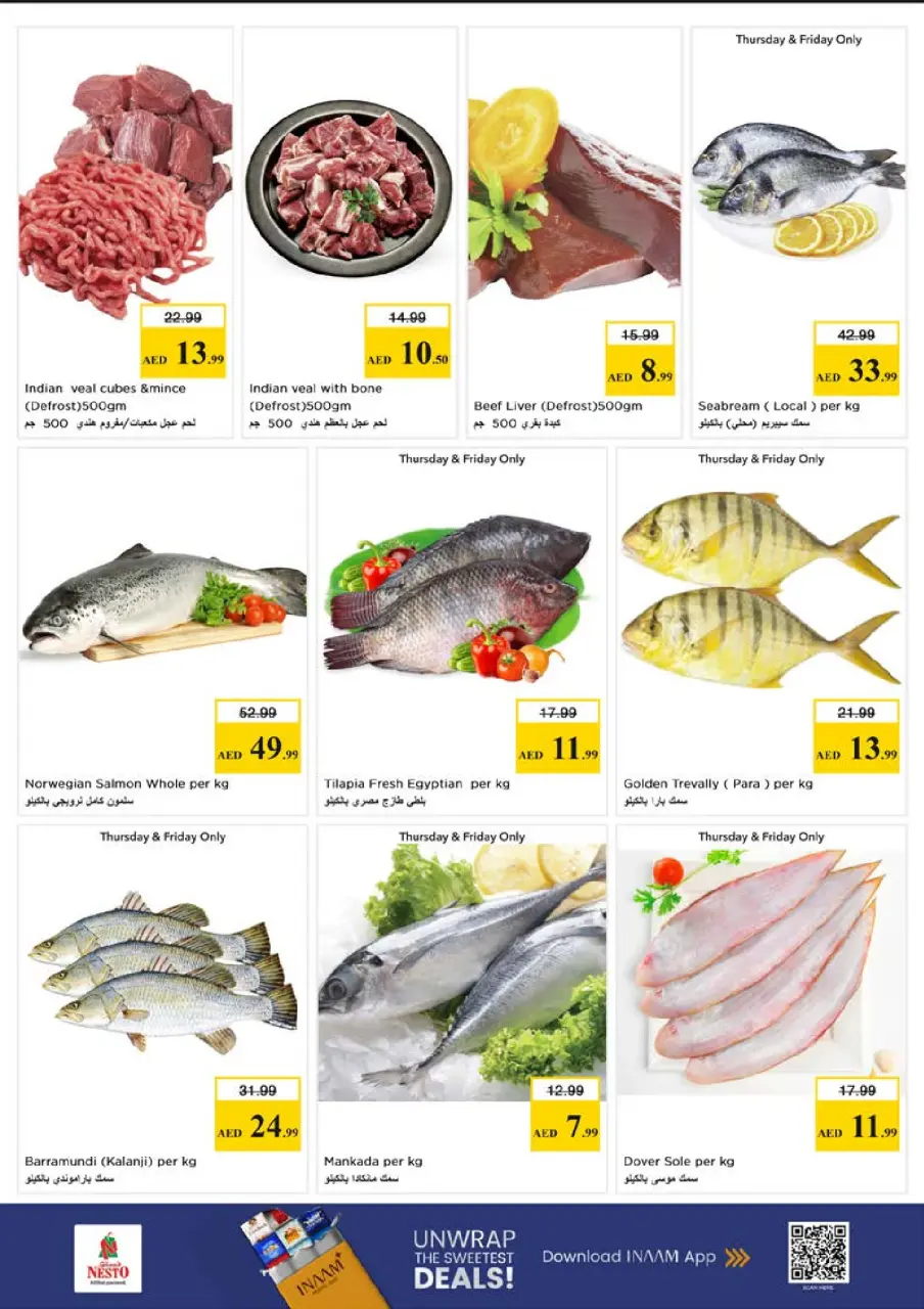 Ofertas de Nesto Mushrif de 28 a 31 mayo 2026 Ofertas de ahorro en Mashreq - Página 19