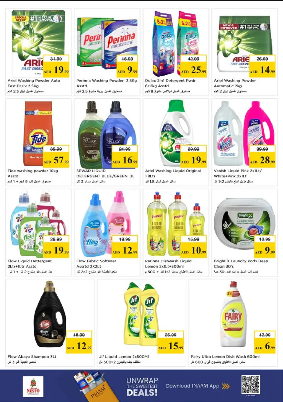 Ofertas de Nesto Mushrif de 28 a 31 mayo 2026 Ofertas de ahorro en Mashreq - Página 20