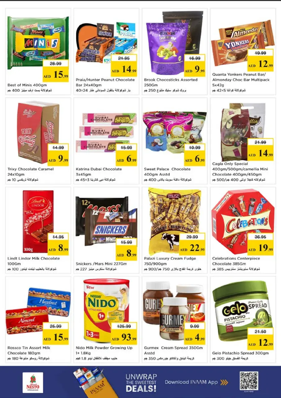 Ofertas de Nesto Mushrif de 28 a 31 mayo 2026 Ofertas de ahorro en Mashreq - Página 3