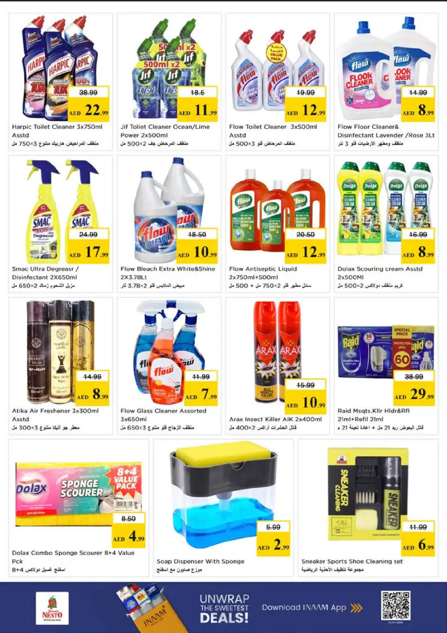 Ofertas de Nesto Mushrif de 28 a 31 mayo 2026 Ofertas de ahorro en Mashreq - Página 21