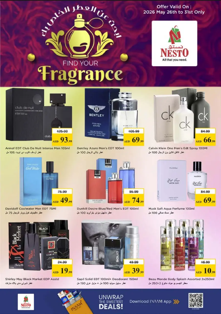 Ofertas de Nesto Mushrif de 28 a 31 mayo 2026 Ofertas de ahorro en Mashreq - Página 23