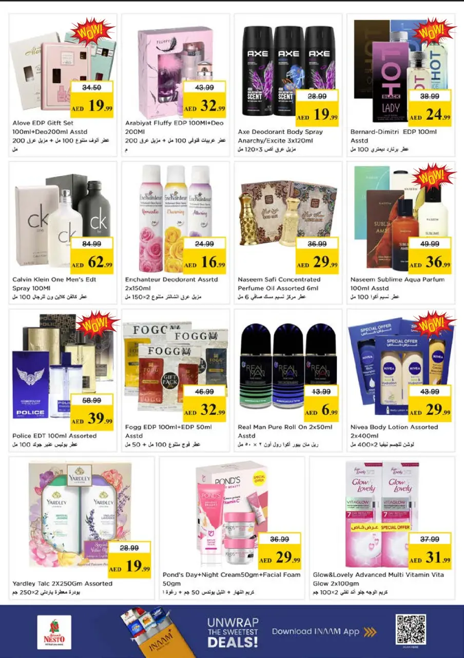 Ofertas de Nesto Mushrif de 28 a 31 mayo 2026 Ofertas de ahorro en Mashreq - Página 25