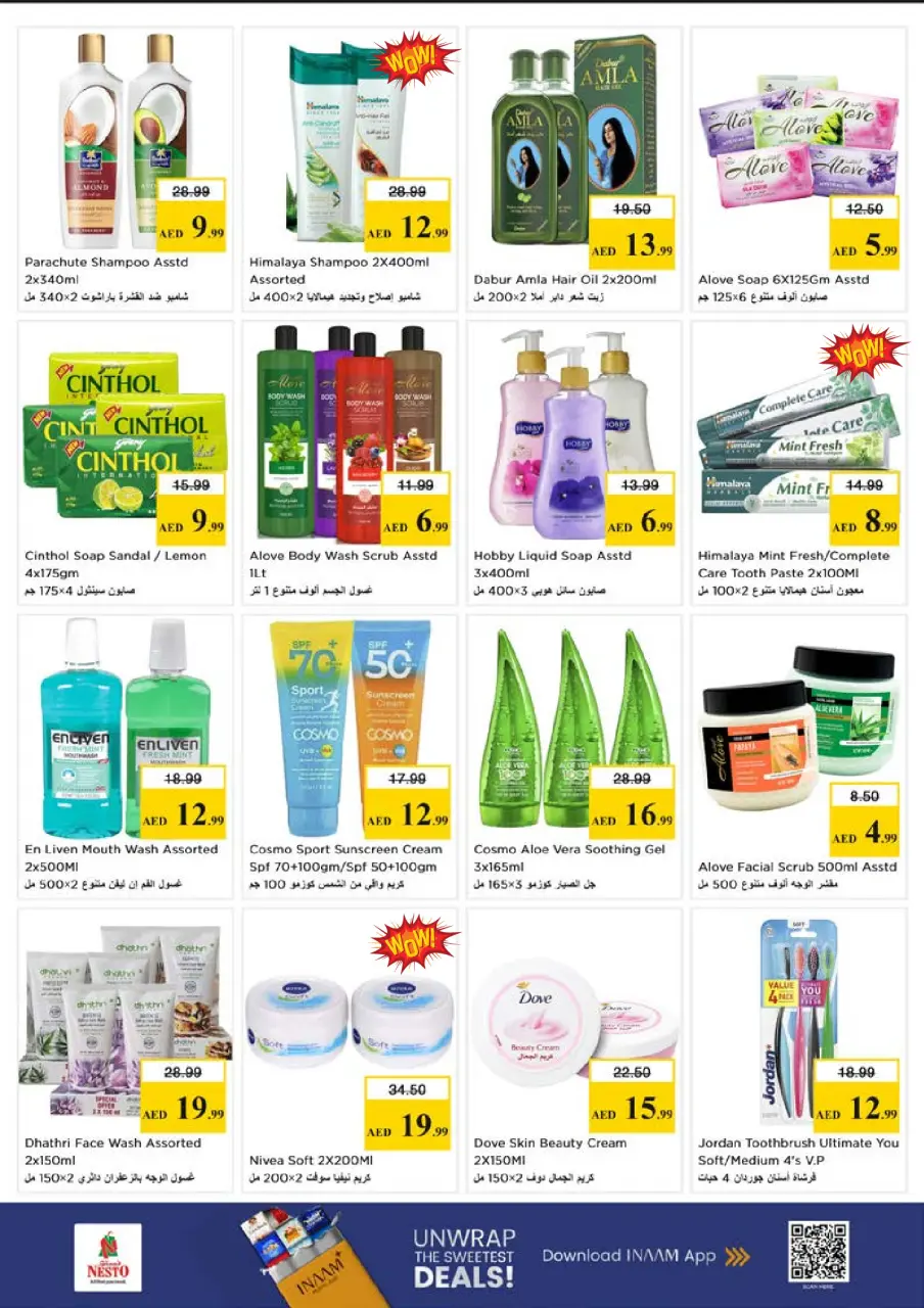 Ofertas de Nesto Mushrif de 28 a 31 mayo 2026 Ofertas de ahorro en Mashreq - Página 26