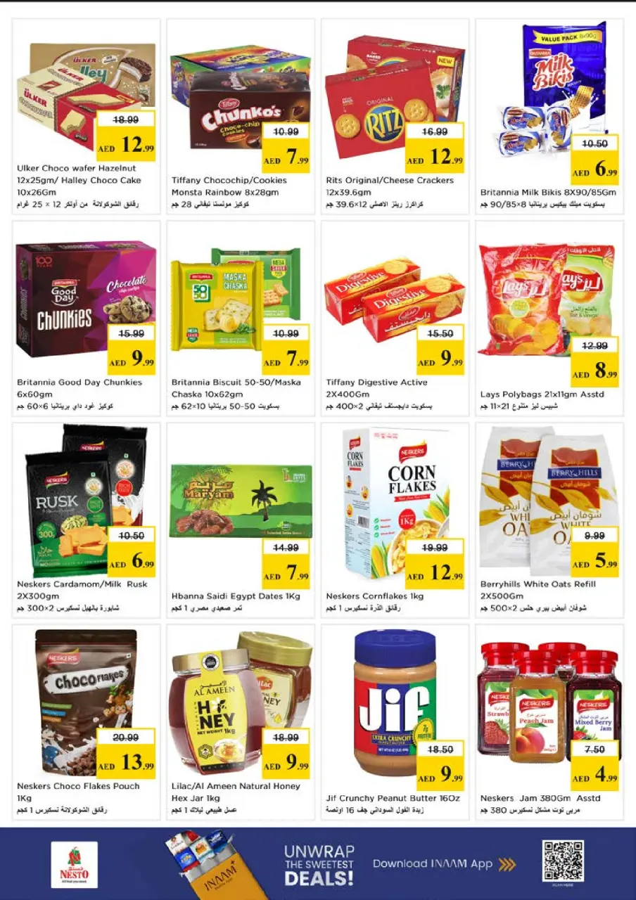 Ofertas de Nesto Mushrif de 28 a 31 mayo 2026 Ofertas de ahorro en Mashreq - Página 5