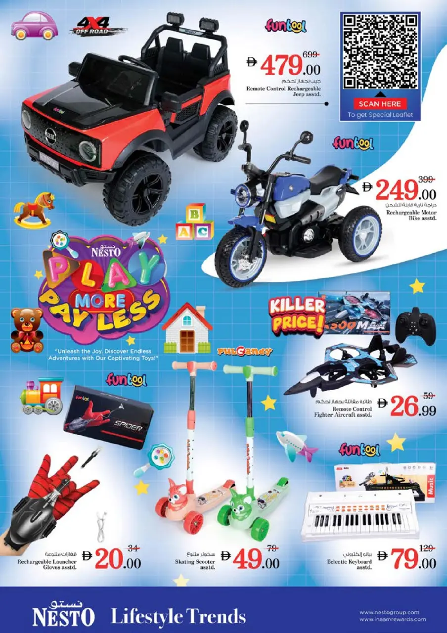 Ofertas de Nesto Mushrif de 28 a 31 mayo 2026 Ofertas de ahorro en Mashreq - Página 41