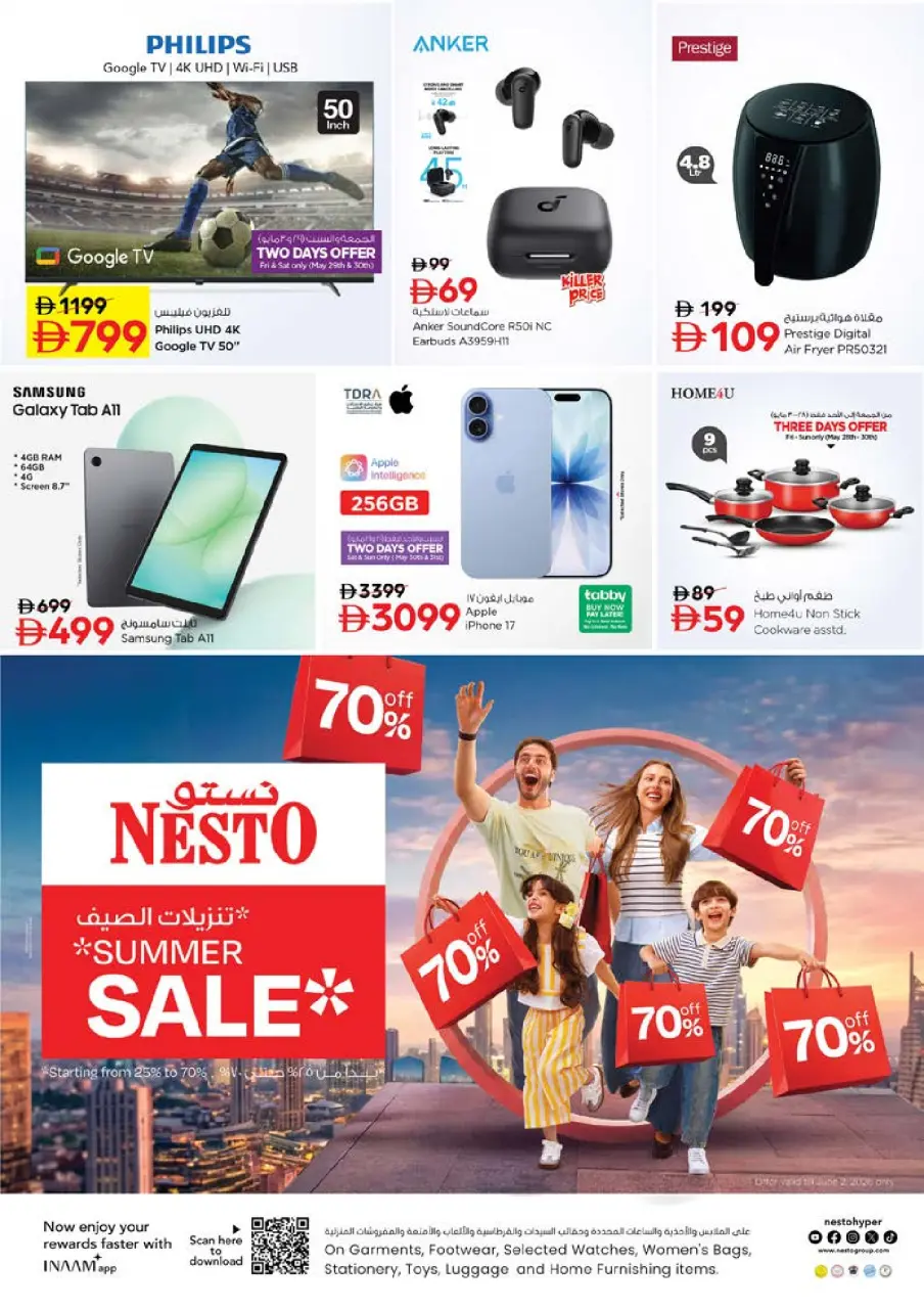 Ofertas de Nesto Mushrif de 28 a 31 mayo 2026 Ofertas de ahorro en Mashreq - Página 43