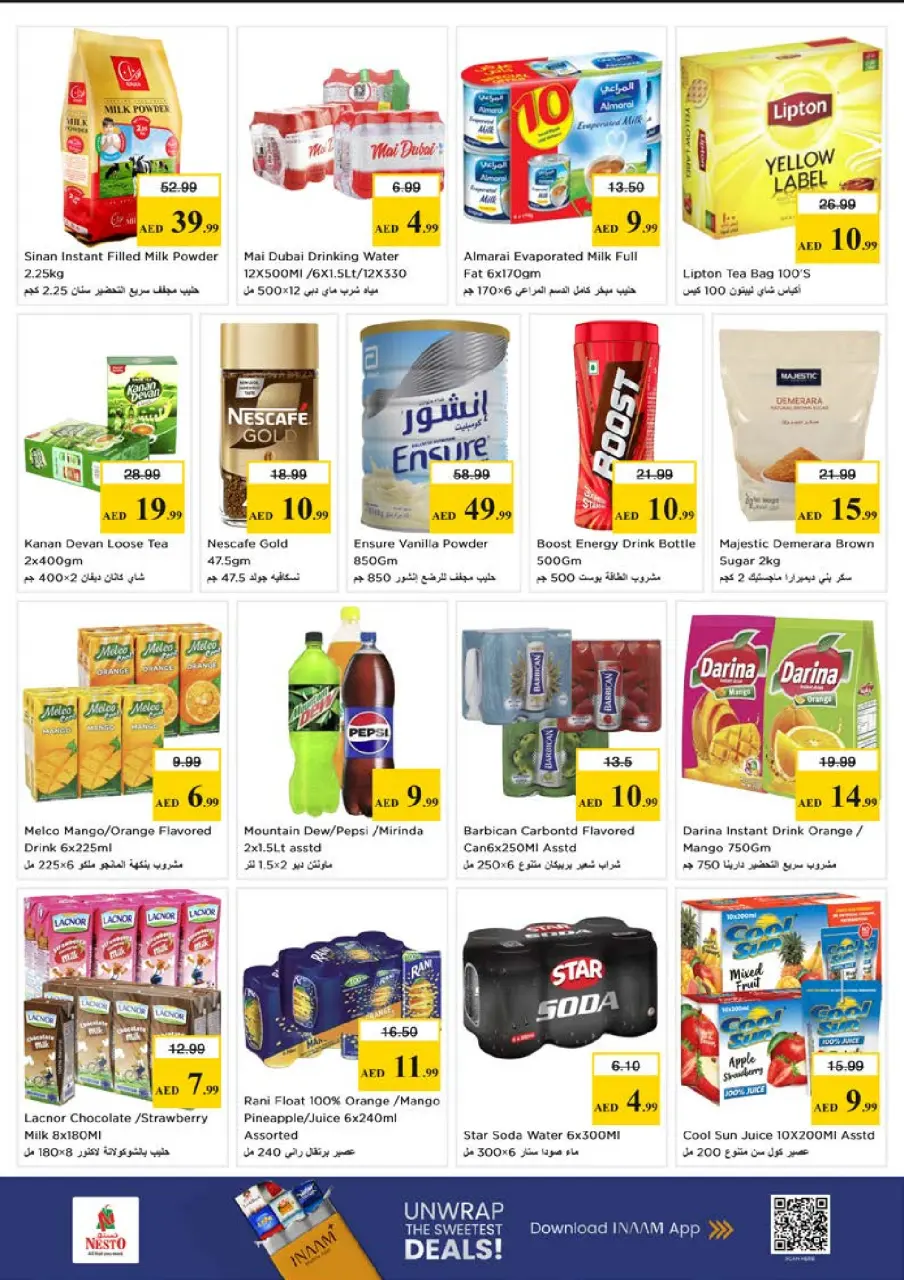 Ofertas de Nesto Mushrif de 28 a 31 mayo 2026 Ofertas de ahorro en Mashreq - Página 6