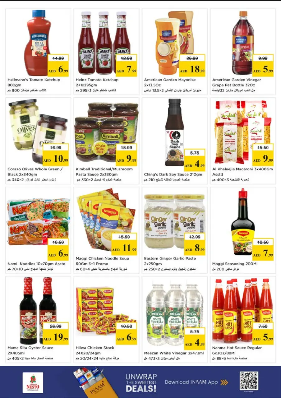 Ofertas de Nesto Mushrif de 28 a 31 mayo 2026 Ofertas de ahorro en Mashreq - Página 8
