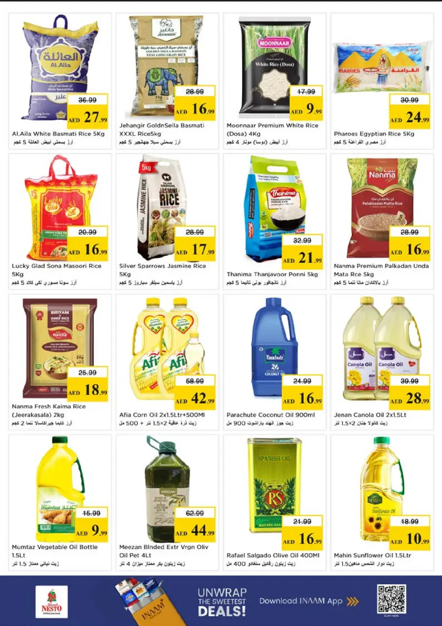 Ofertas de Nesto Mushrif de 28 a 31 mayo 2026 Ofertas de ahorro en Mashreq - Página 10