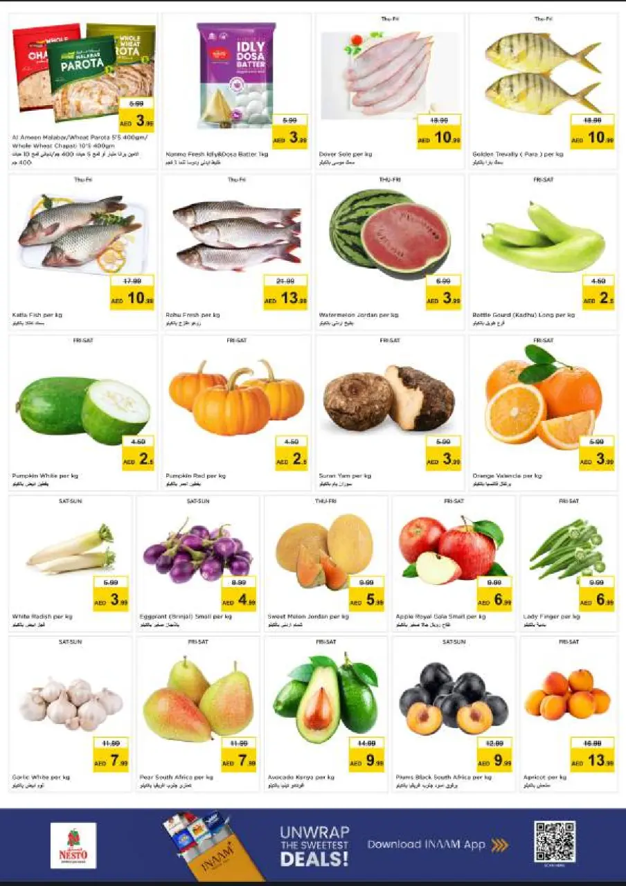Ofertas de Nesto Al Jurf de 28 a 31 mayo 2026 Ofertas de ahorro en Mashreq - Página 2