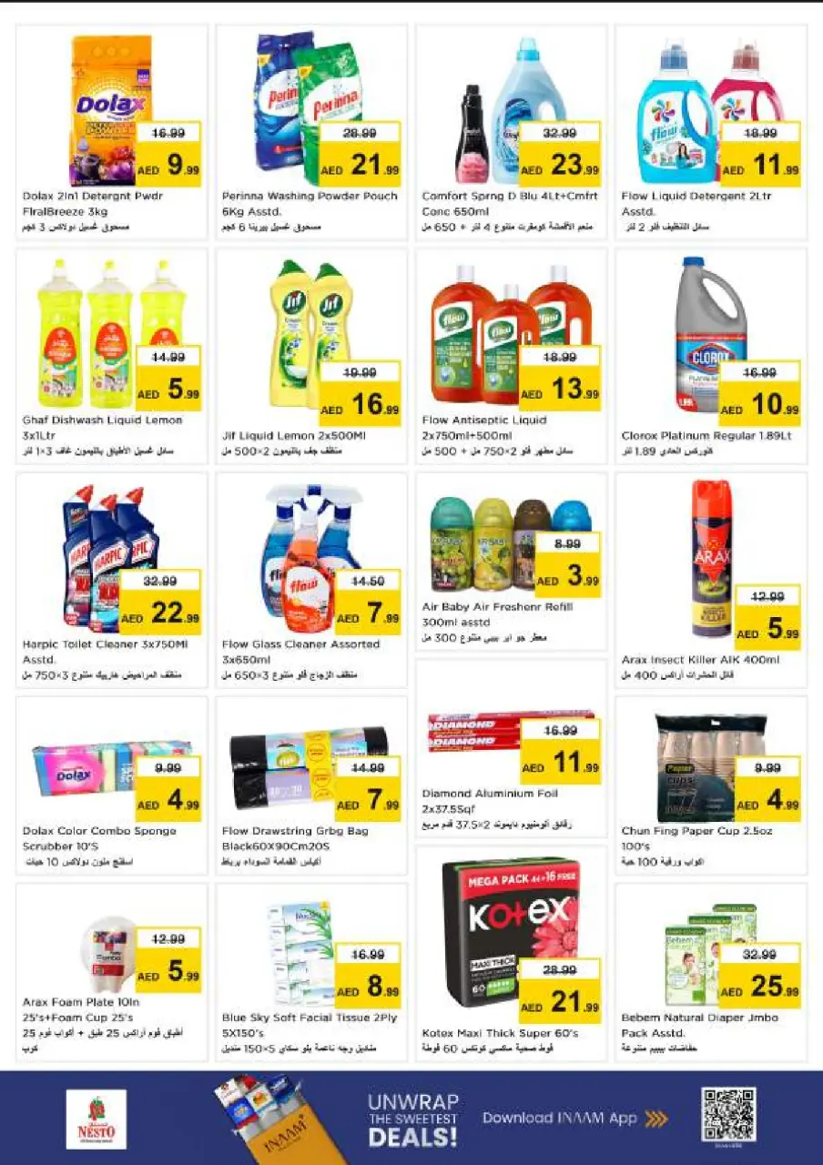 Ofertas de Nesto Al Jurf de 28 a 31 mayo 2026 Ofertas de ahorro en Mashreq - Página 8