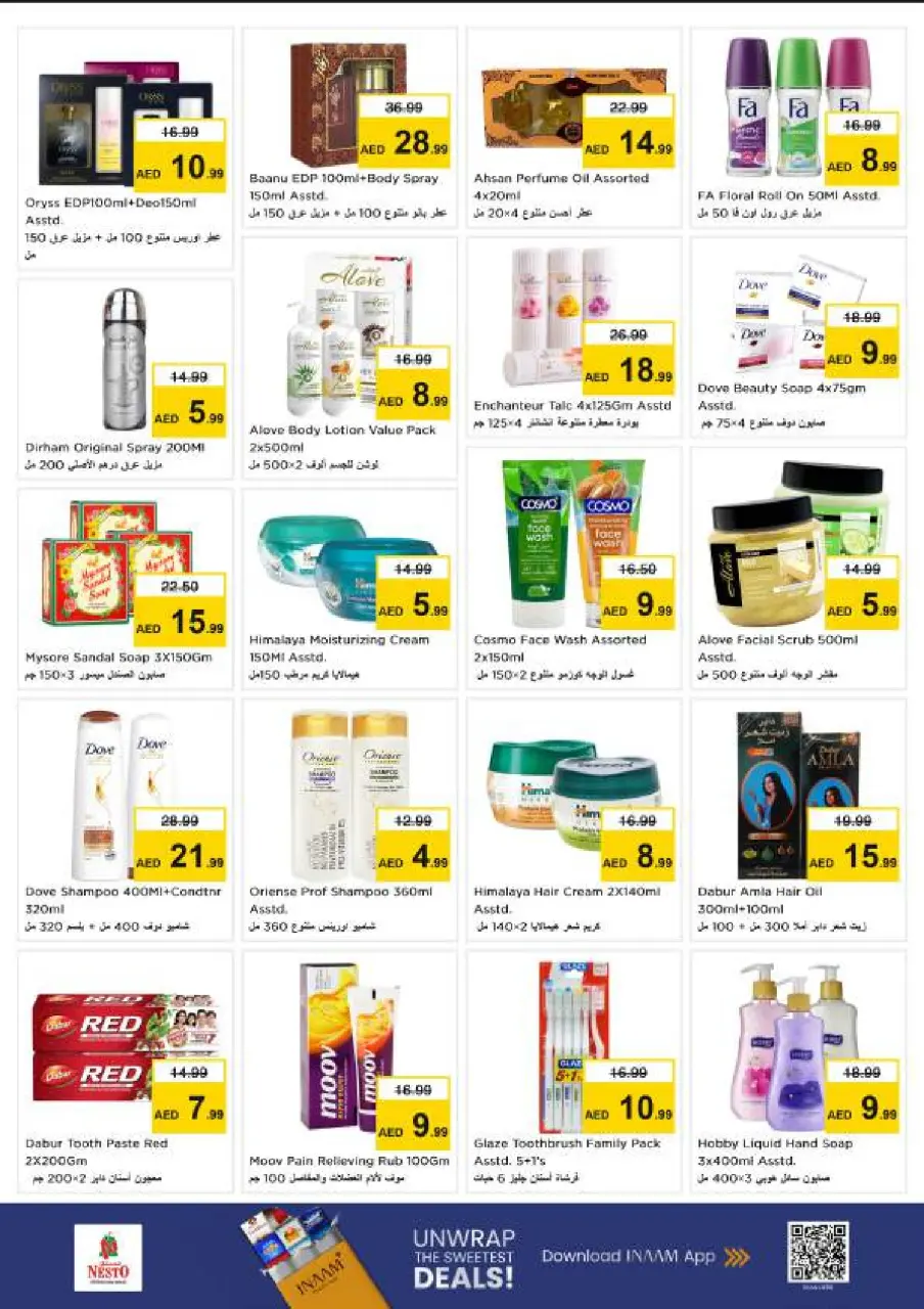 Ofertas de Nesto Al Jurf de 28 a 31 mayo 2026 Ofertas de ahorro en Mashreq - Página 9