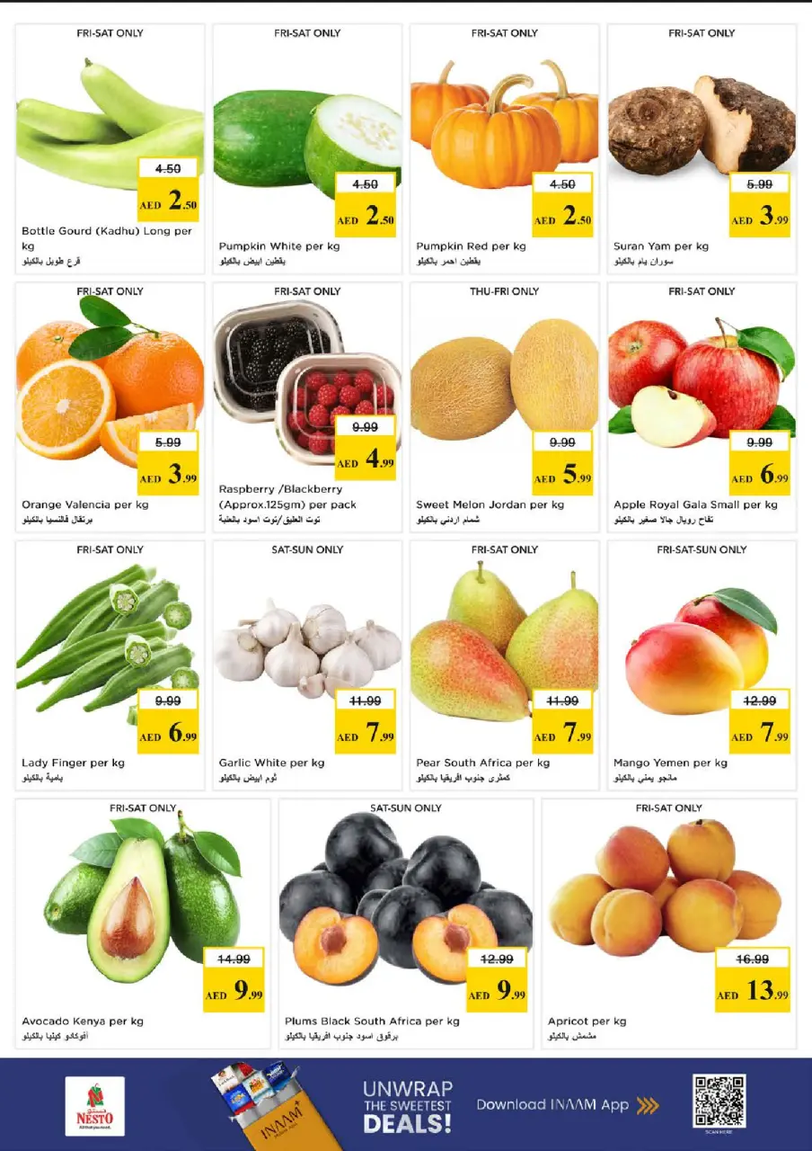Ofertas de Nesto Fakhruddin de 28 a 31 mayo 2026 Ofertas de ahorro en Mashreq - Página 2