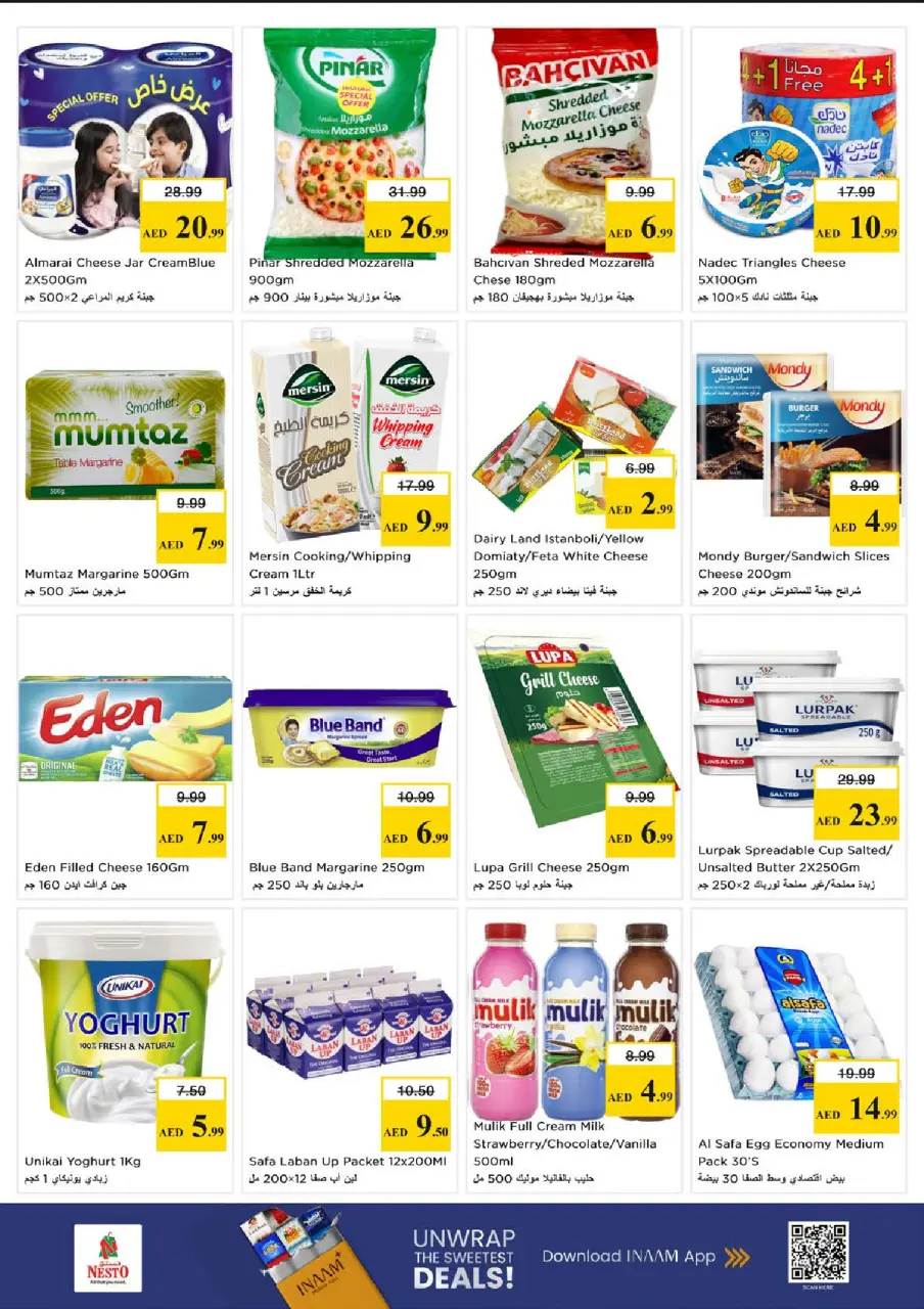 Ofertas de Nesto Fakhruddin de 28 a 31 mayo 2026 Ofertas de ahorro en Mashreq - Página 12