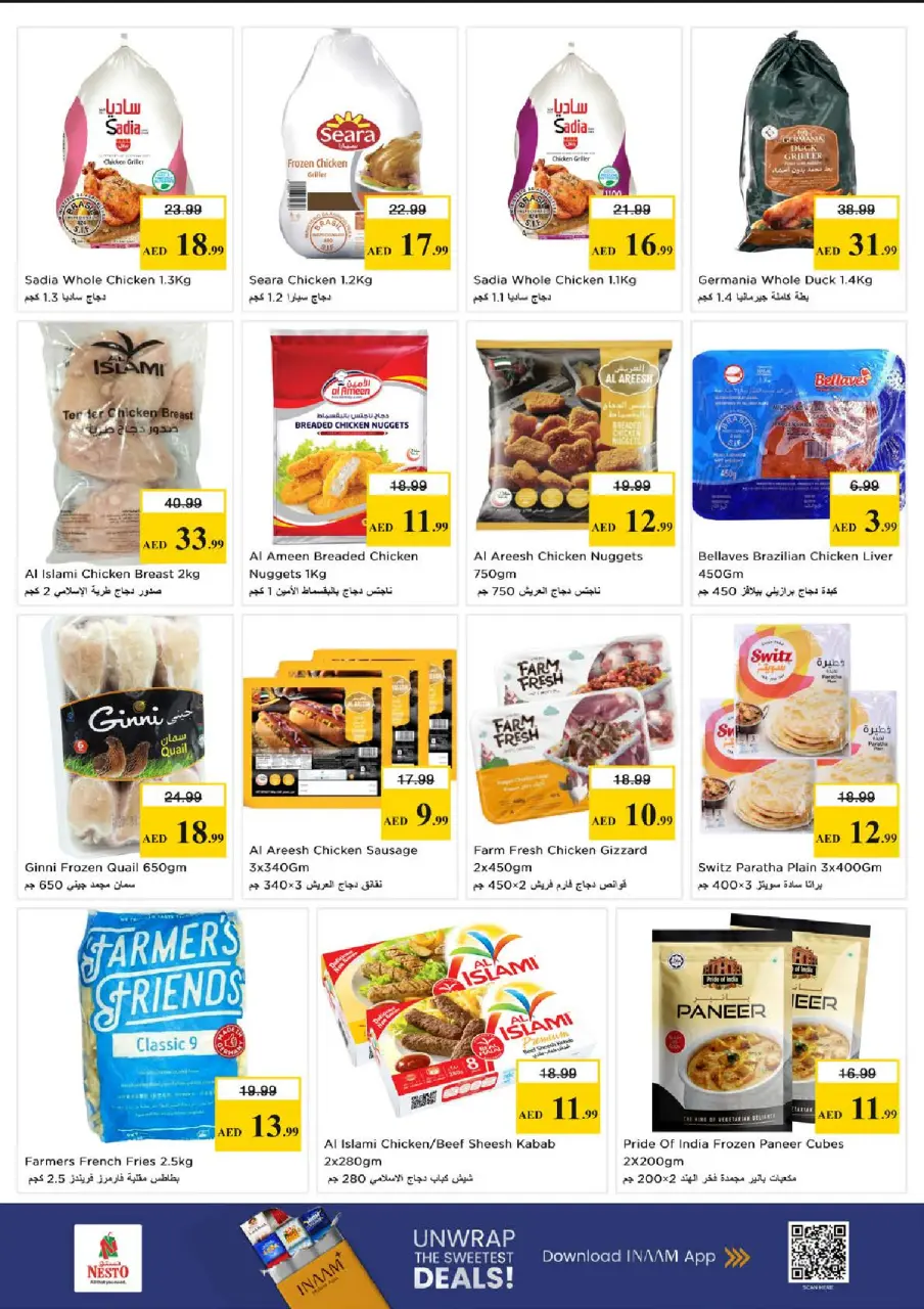 Ofertas de Nesto Fakhruddin de 28 a 31 mayo 2026 Ofertas de ahorro en Mashreq - Página 13