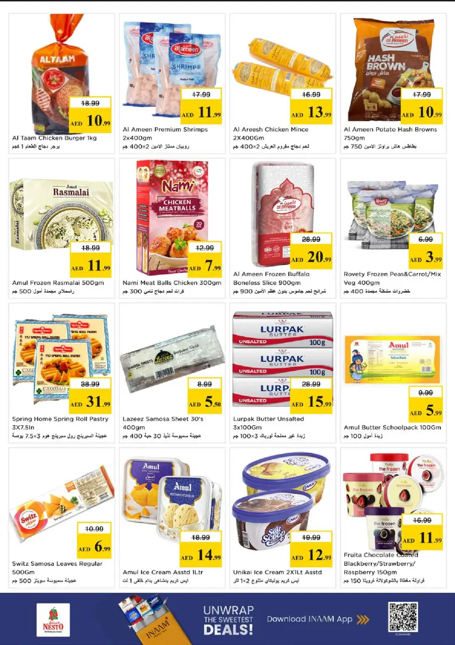 Ofertas de Nesto Fakhruddin de 28 a 31 mayo 2026 Ofertas de ahorro en Mashreq - Página 14