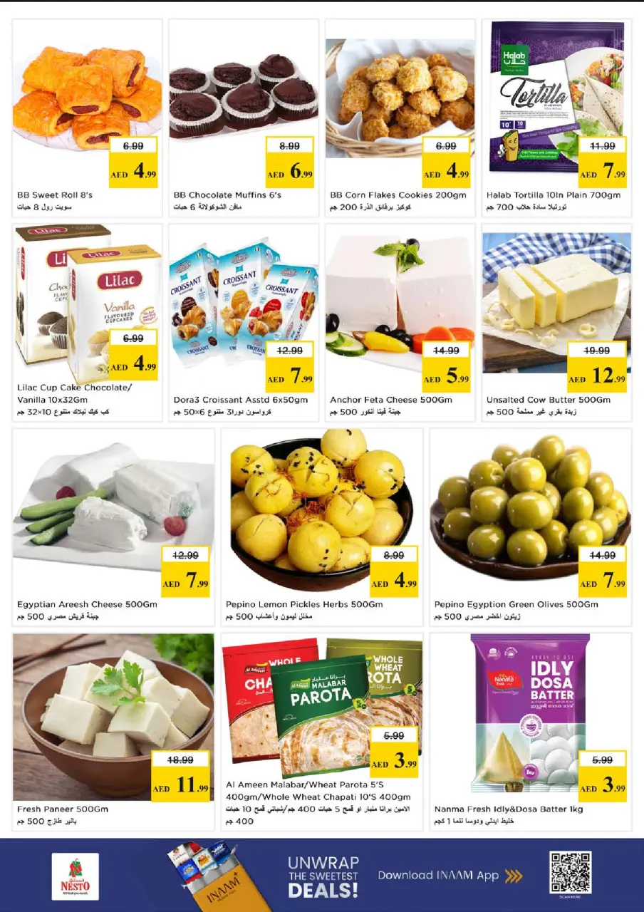 Ofertas de Nesto Fakhruddin de 28 a 31 mayo 2026 Ofertas de ahorro en Mashreq - Página 15