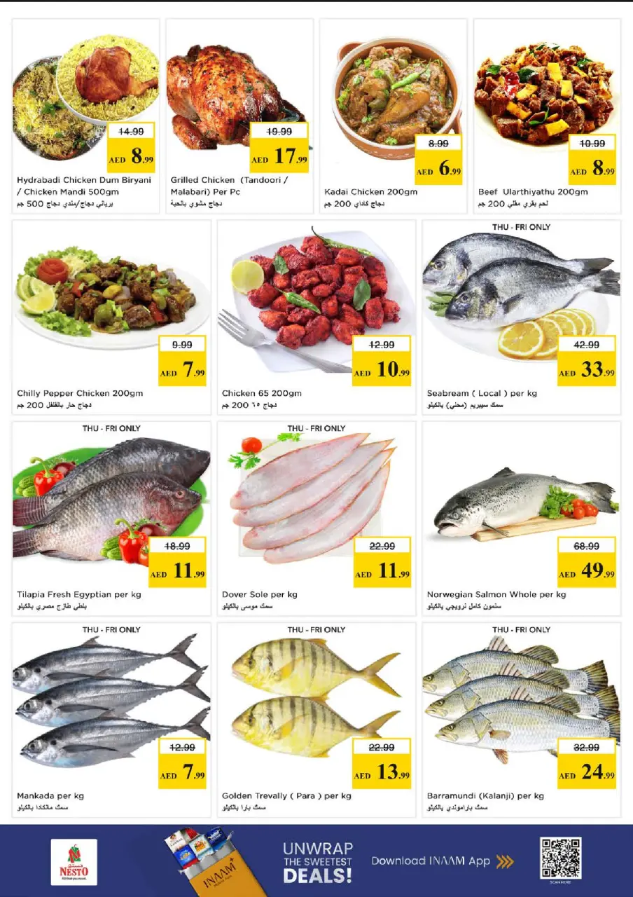 Ofertas de Nesto Fakhruddin de 28 a 31 mayo 2026 Ofertas de ahorro en Mashreq - Página 16