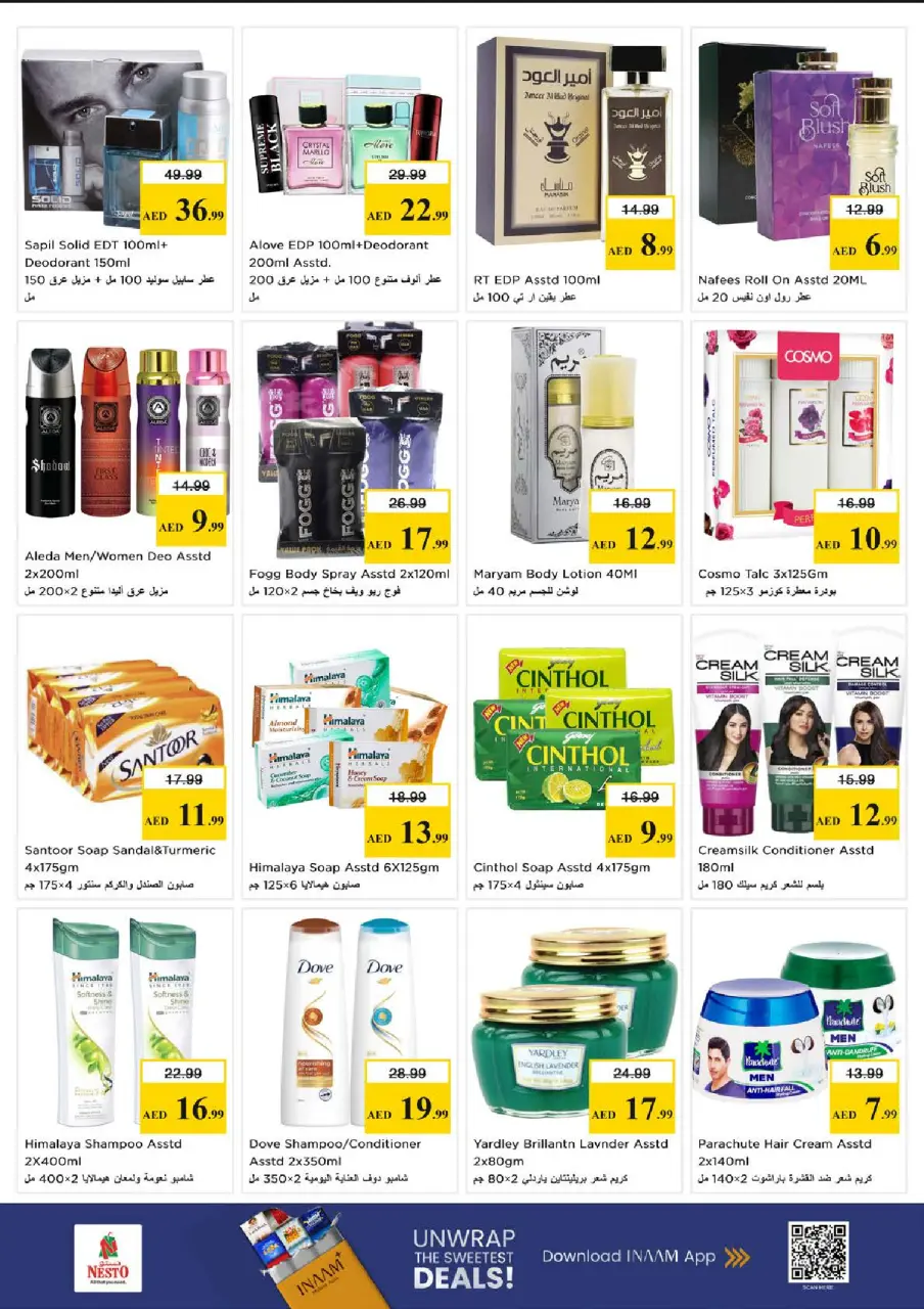 Ofertas de Nesto Fakhruddin de 28 a 31 mayo 2026 Ofertas de ahorro en Mashreq - Página 19