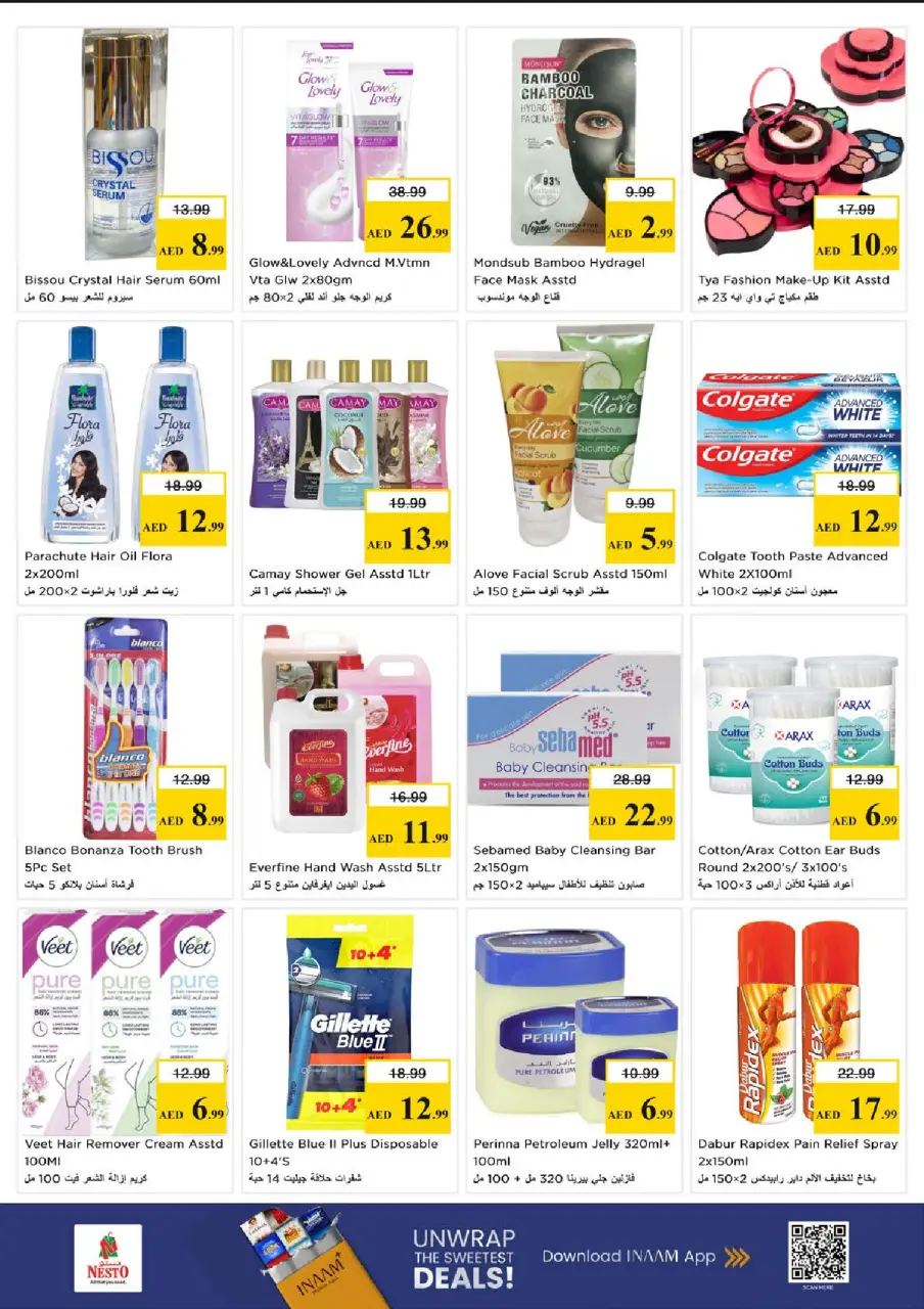 Ofertas de Nesto Fakhruddin de 28 a 31 mayo 2026 Ofertas de ahorro en Mashreq - Página 20
