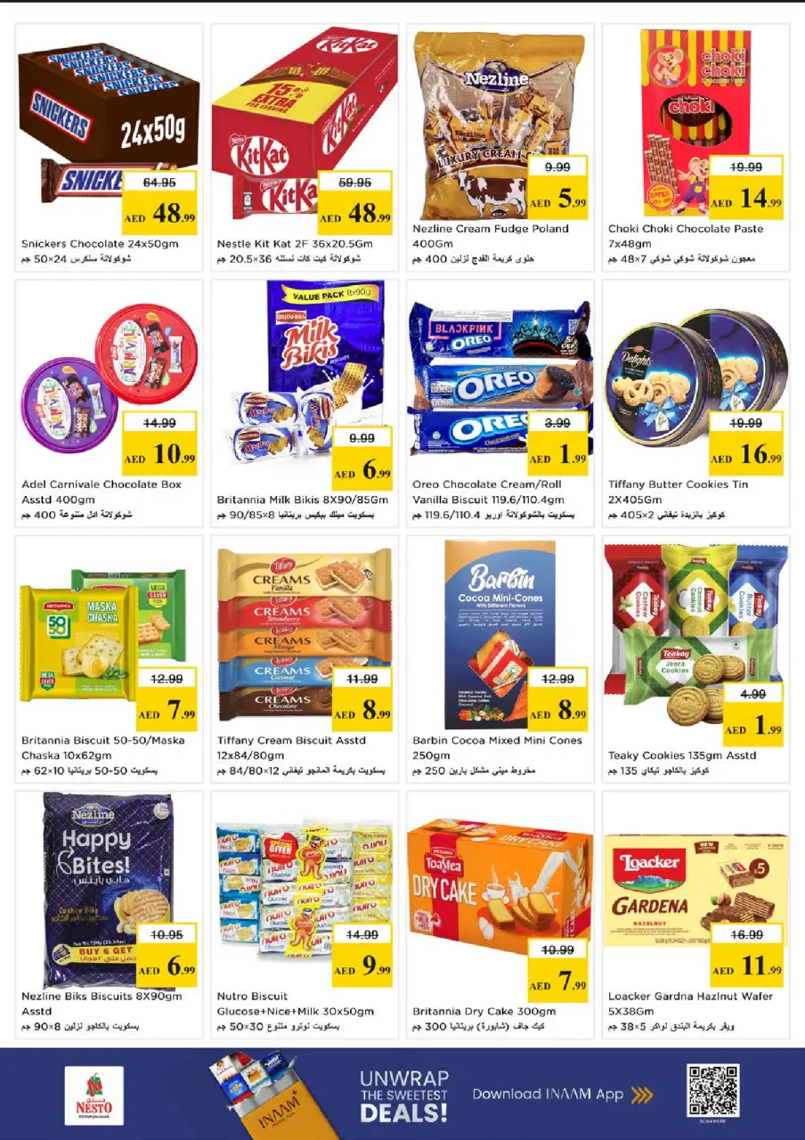 Ofertas de Nesto Fakhruddin de 28 a 31 mayo 2026 Ofertas de ahorro en Mashreq - Página 3