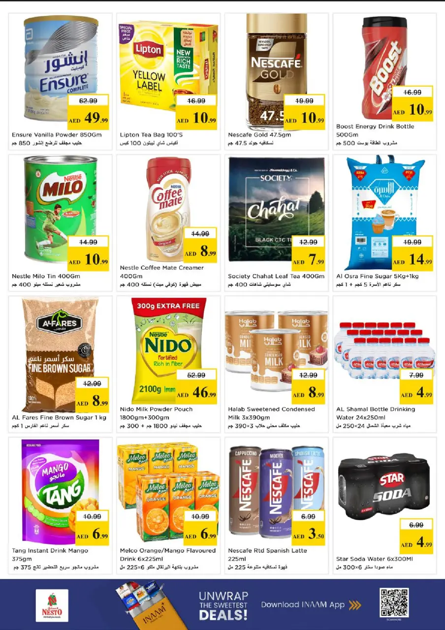 Ofertas de Nesto Fakhruddin de 28 a 31 mayo 2026 Ofertas de ahorro en Mashreq - Página 6