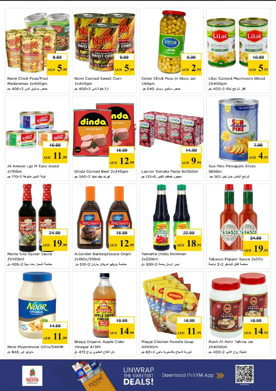 Ofertas de Nesto Fakhruddin de 28 a 31 mayo 2026 Ofertas de ahorro en Mashreq - Página 7