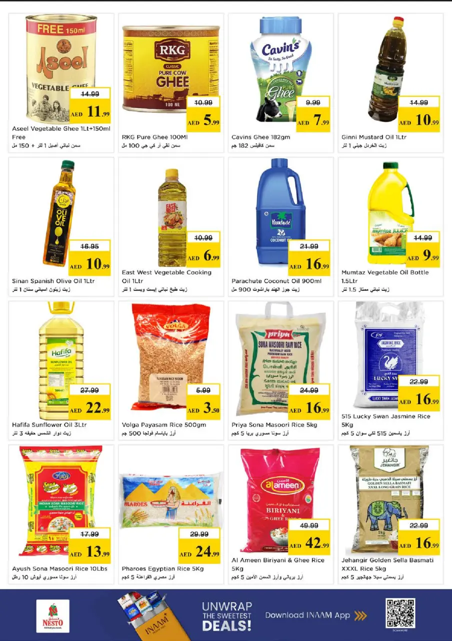 Ofertas de Nesto Fakhruddin de 28 a 31 mayo 2026 Ofertas de ahorro en Mashreq - Página 10