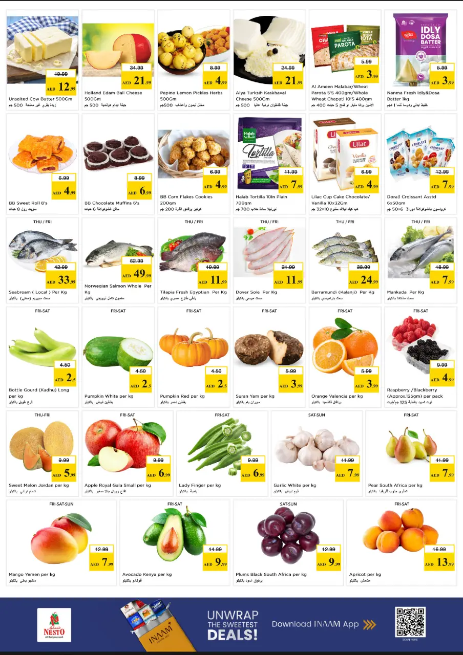 Ofertas de Nesto Una Torre de 28 a 31 mayo 2026 Ofertas de ahorro en Mashreq - Página 4