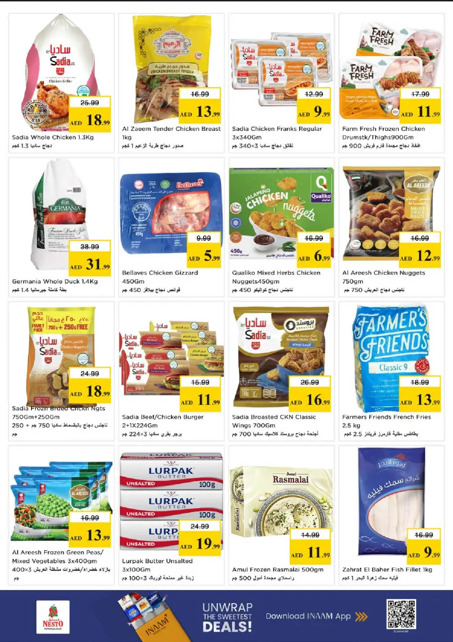 Ofertas de Nesto Al Raqaib de 28 a 31 mayo 2026 Ofertas de ahorro en Mashreq - Página 13