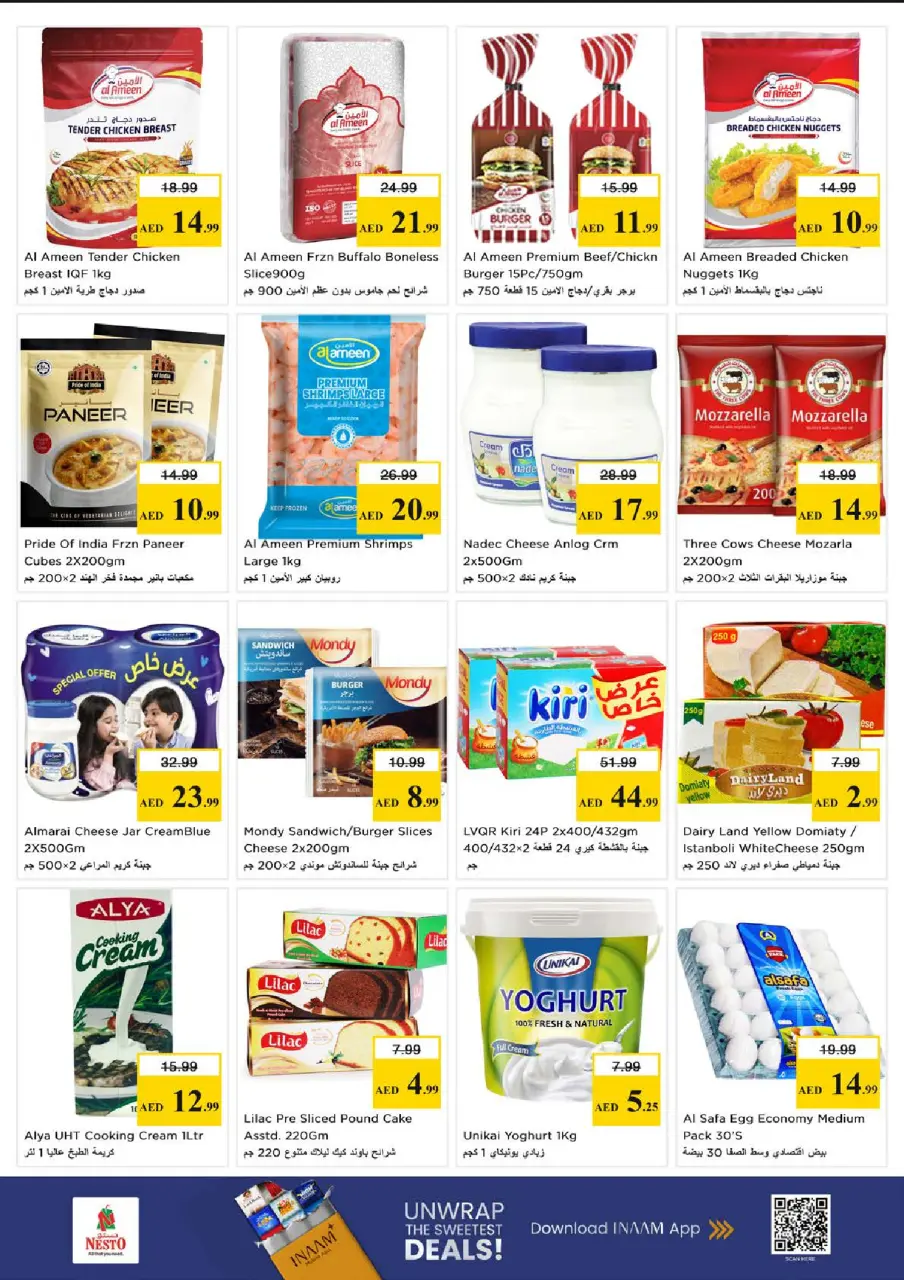 Ofertas de Nesto Al Raqaib de 28 a 31 mayo 2026 Ofertas de ahorro en Mashreq - Página 14