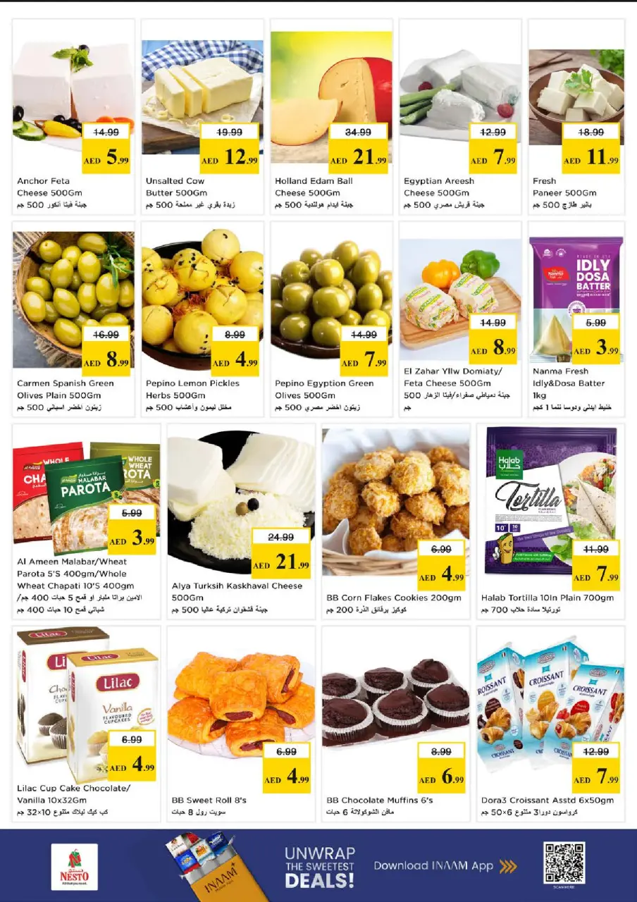 Ofertas de Nesto Al Raqaib de 28 a 31 mayo 2026 Ofertas de ahorro en Mashreq - Página 15