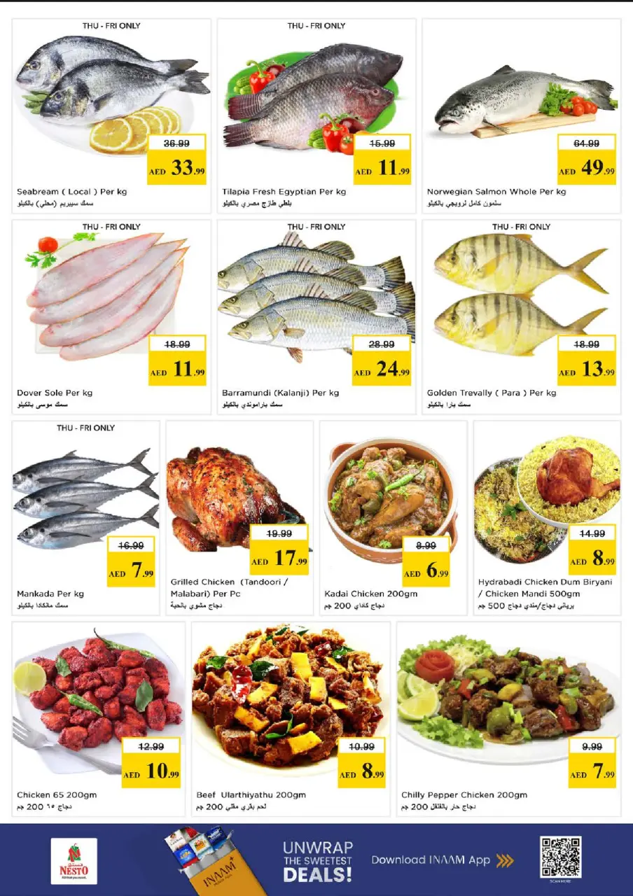 Ofertas de Nesto Al Raqaib de 28 a 31 mayo 2026 Ofertas de ahorro en Mashreq - Página 16
