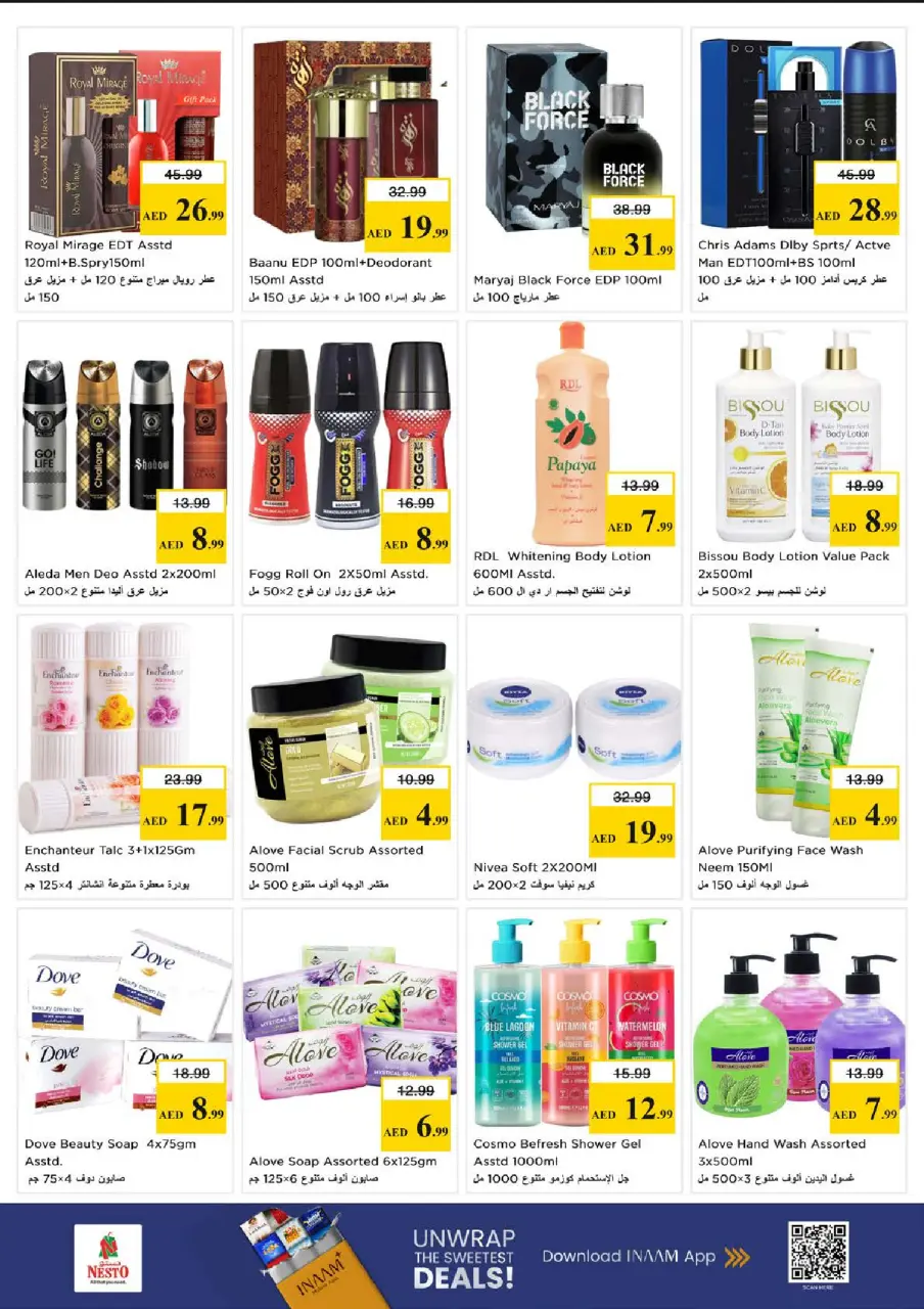 Ofertas de Nesto Al Raqaib de 28 a 31 mayo 2026 Ofertas de ahorro en Mashreq - Página 17