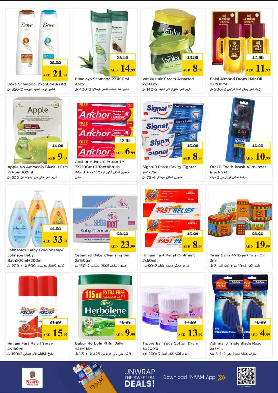 Ofertas de Nesto Al Raqaib de 28 a 31 mayo 2026 Ofertas de ahorro en Mashreq - Página 18