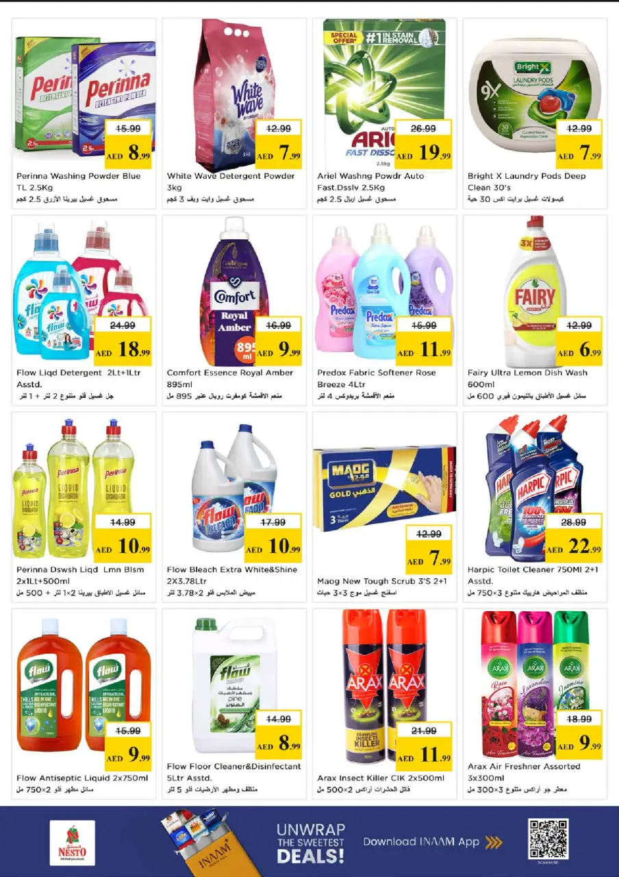 Ofertas de Nesto Al Raqaib de 28 a 31 mayo 2026 Ofertas de ahorro en Mashreq - Página 19