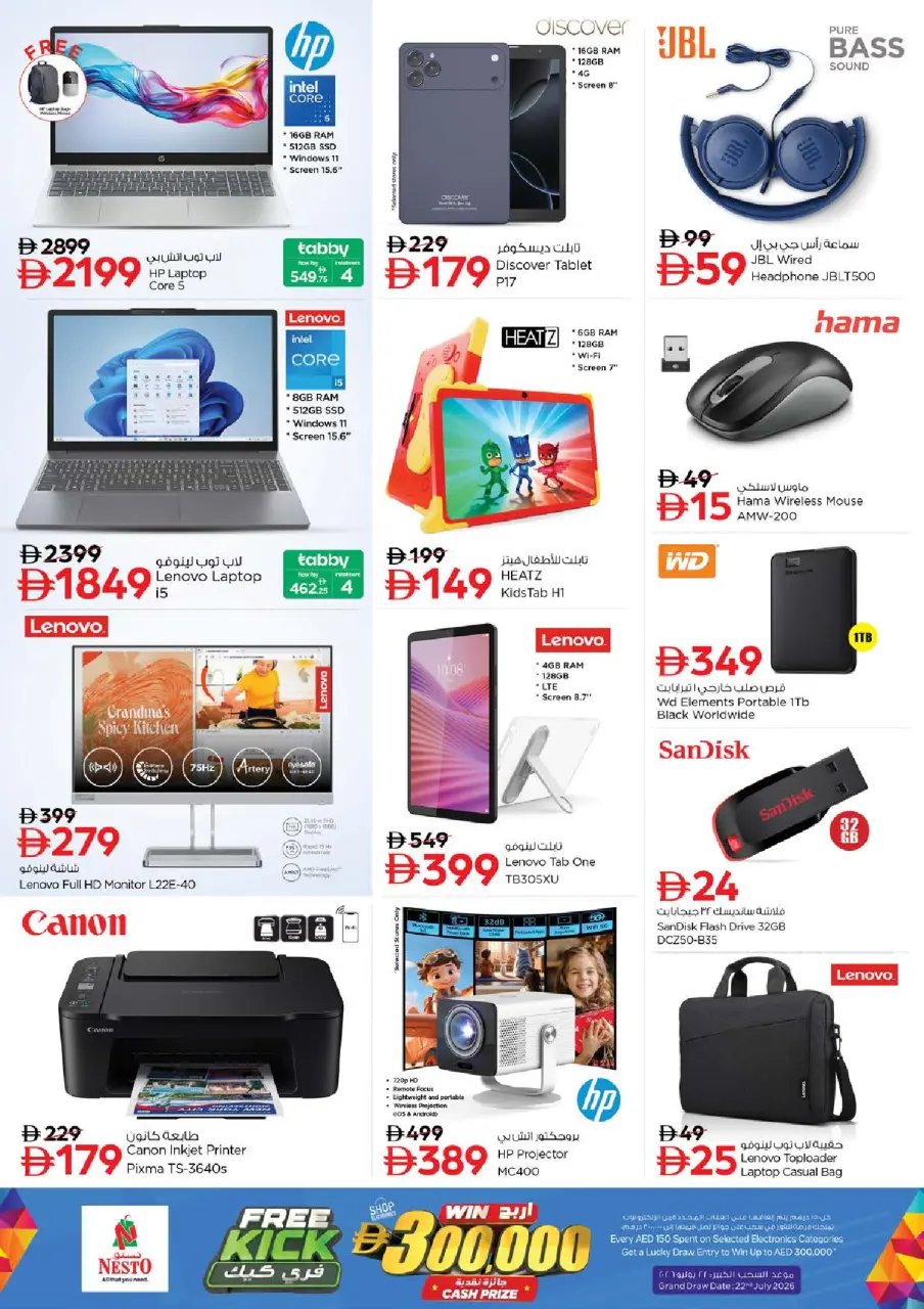 Ofertas de Nesto Al Raqaib de 28 a 31 mayo 2026 Ofertas de ahorro en Mashreq - Página 24