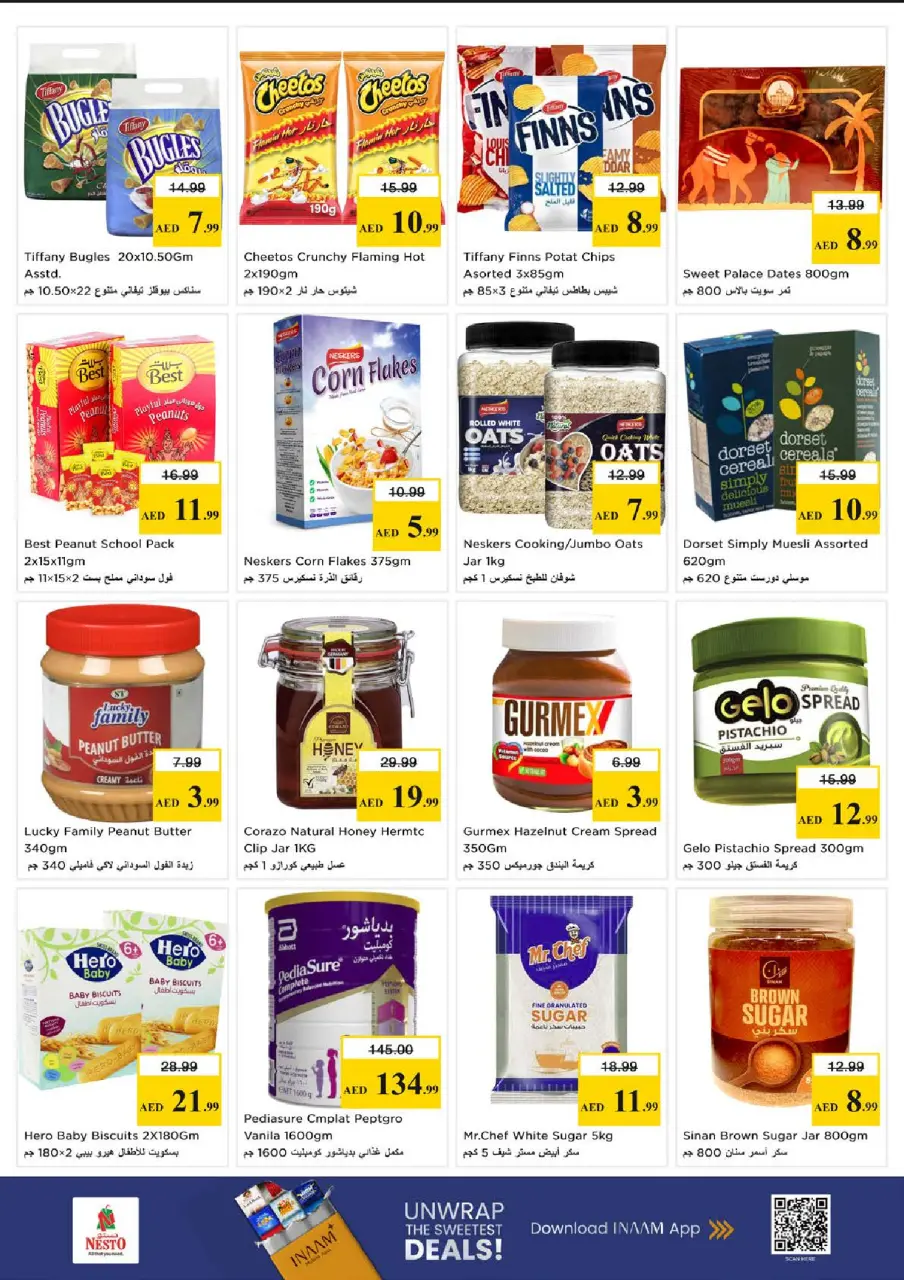 Ofertas de Nesto Al Raqaib de 28 a 31 mayo 2026 Ofertas de ahorro en Mashreq - Página 5