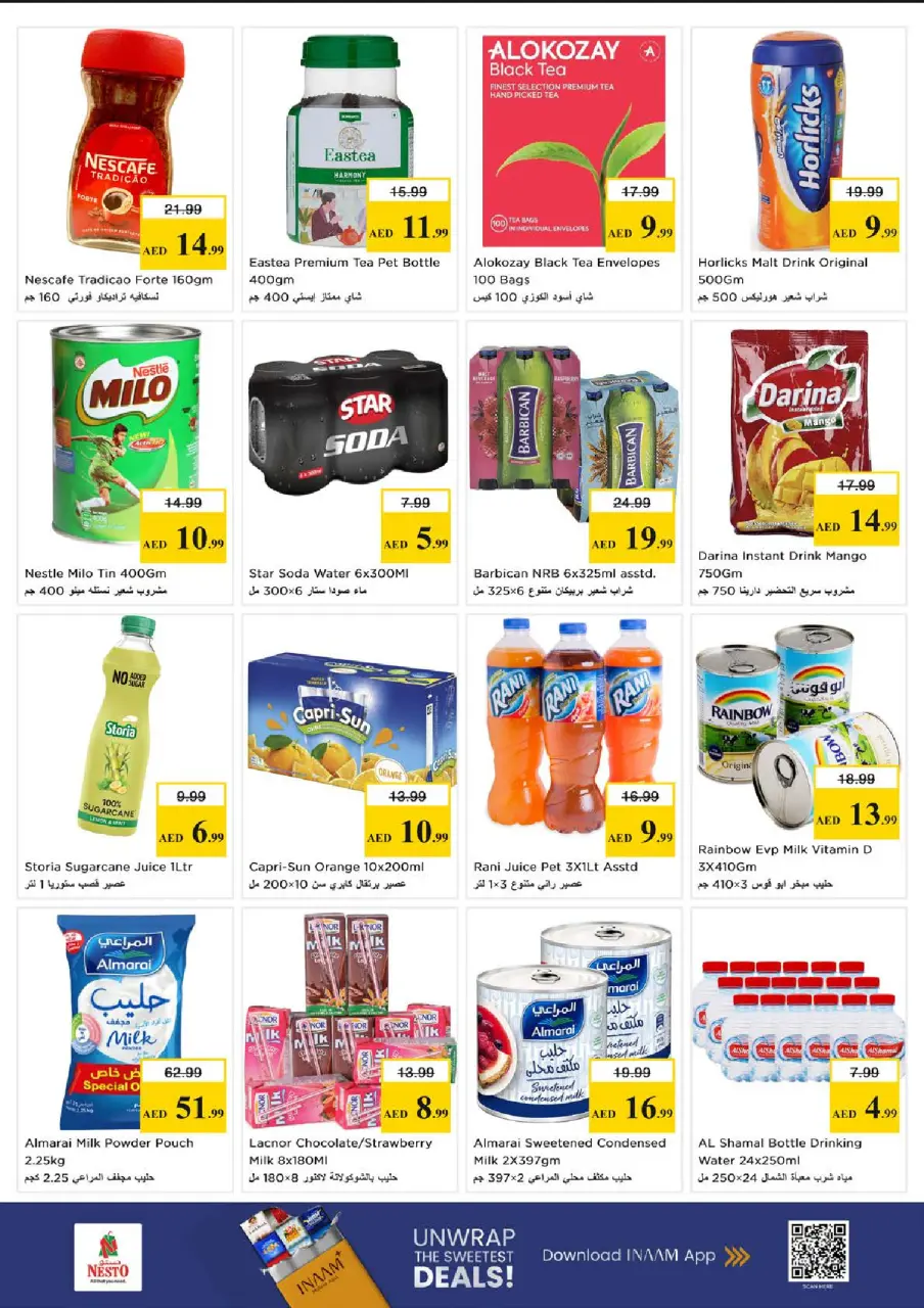 Ofertas de Nesto Al Raqaib de 28 a 31 mayo 2026 Ofertas de ahorro en Mashreq - Página 6
