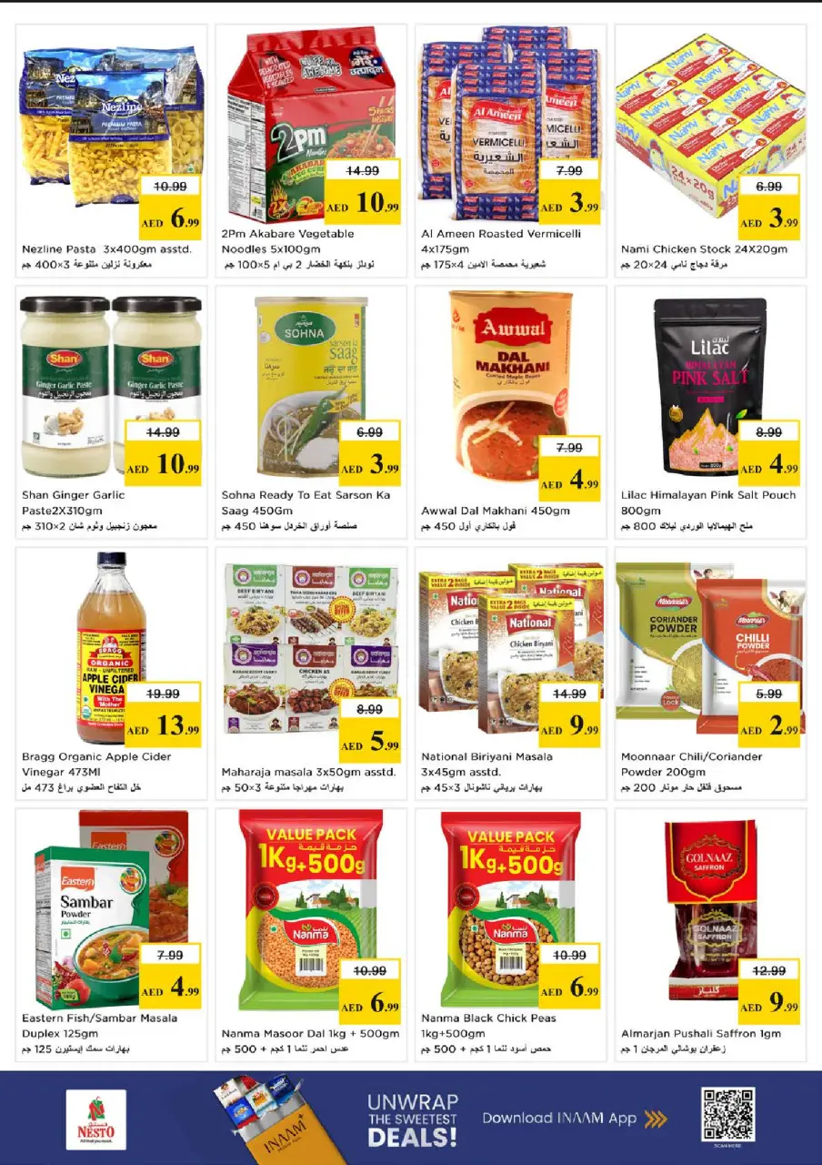 Ofertas de Nesto Al Raqaib de 28 a 31 mayo 2026 Ofertas de ahorro en Mashreq - Página 9