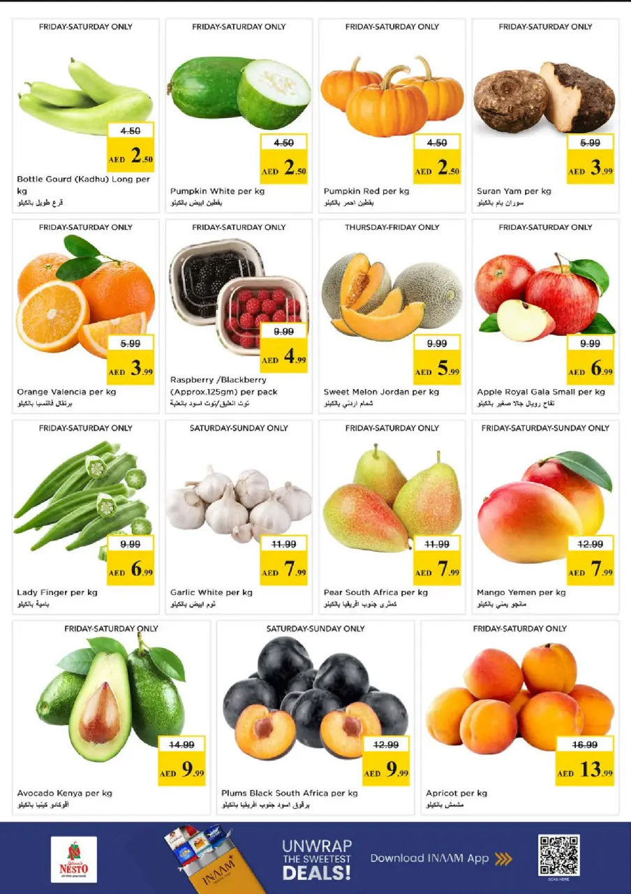 Ofertas de Nesto Al Raqaib de 28 a 31 mayo 2026 Ofertas de ahorro en Mashreq - Página 2