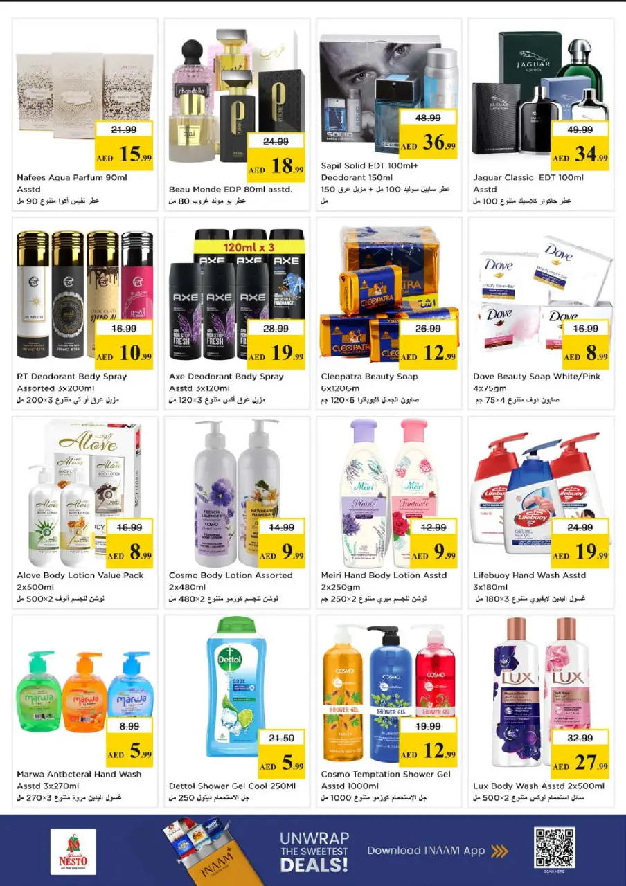 Ofertas de Nesto Al Raqaib de 28 a 31 mayo 2026 Ofertas de ahorro en Mashreq - Página 11