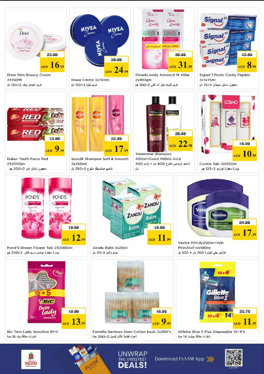 Ofertas de Nesto Al Raqaib de 28 a 31 mayo 2026 Ofertas de ahorro en Mashreq - Página 12