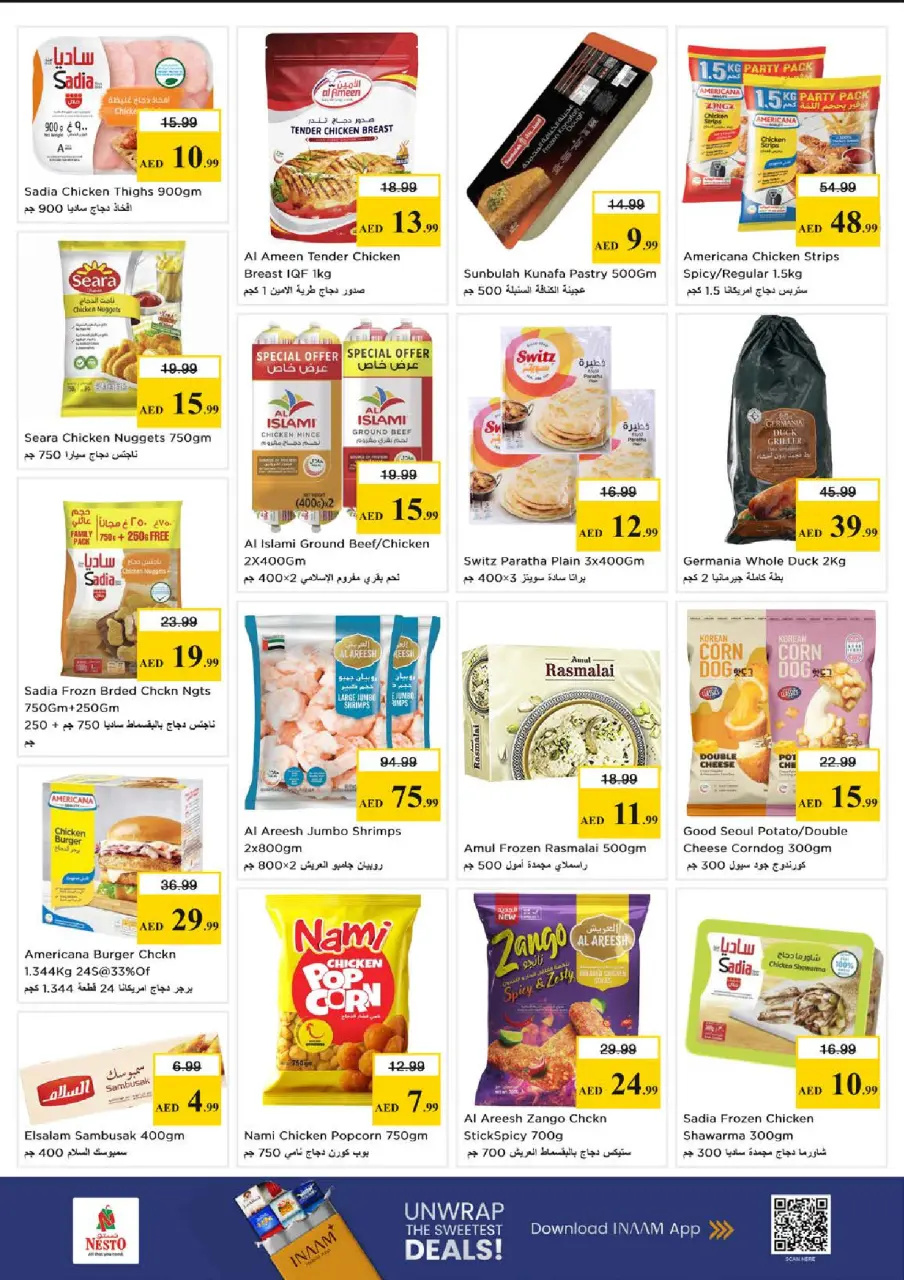 Ofertas de Nesto Al Raqaib de 28 a 31 mayo 2026 Ofertas de ahorro en Mashreq - Página 13
