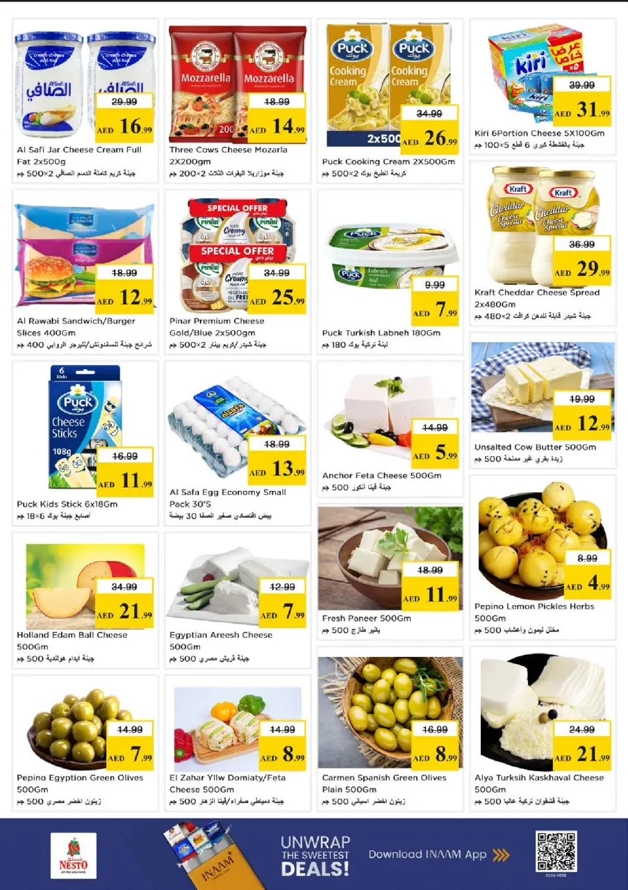 Ofertas de Nesto Al Raqaib de 28 a 31 mayo 2026 Ofertas de ahorro en Mashreq - Página 14