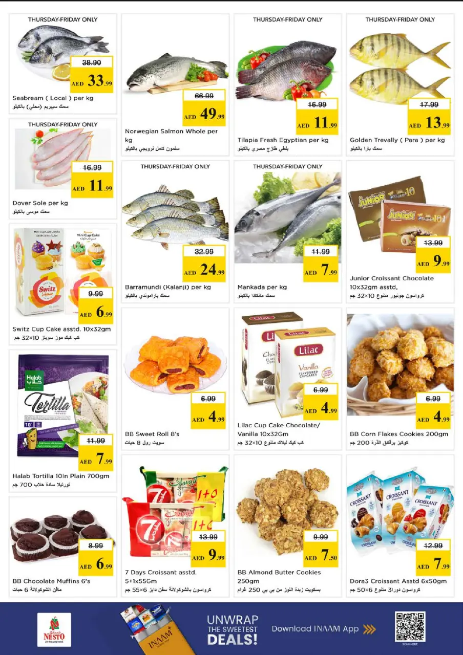 Ofertas de Nesto Al Raqaib de 28 a 31 mayo 2026 Ofertas de ahorro en Mashreq - Página 15