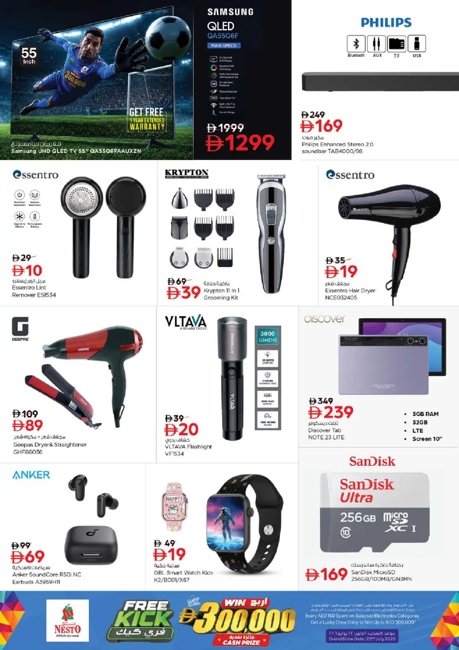 Ofertas de Nesto Al Raqaib de 28 a 31 mayo 2026 Ofertas de ahorro en Mashreq - Página 17