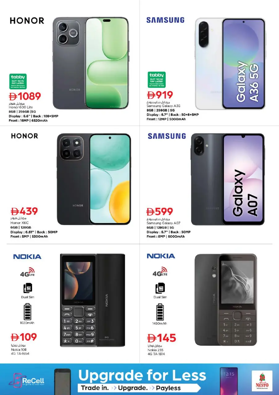 Ofertas de Nesto Al Raqaib de 28 a 31 mayo 2026 Ofertas de ahorro en Mashreq - Página 18